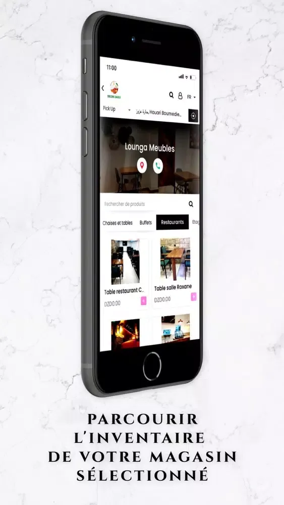 ภาพหน้าจอของ Decori Darek
